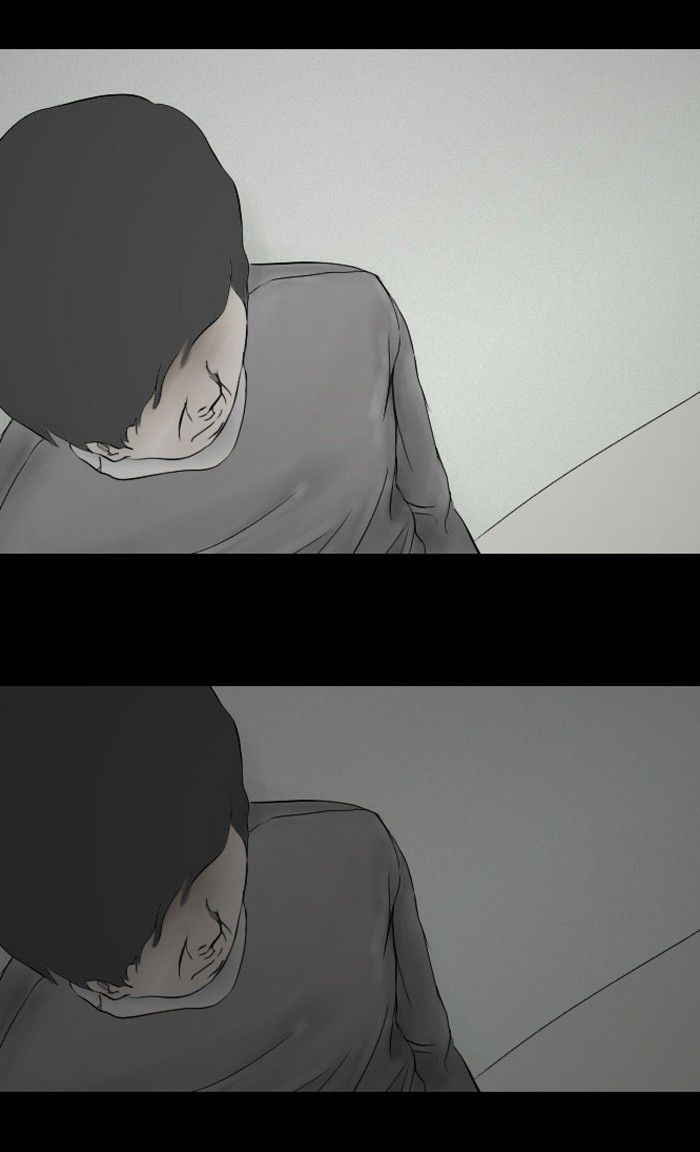 Friday: Forbidden Tales Chapter 45 page 27 - Chapter 45