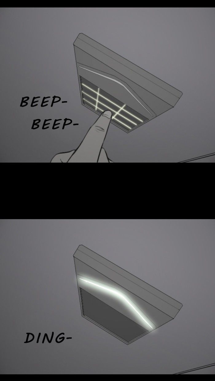 Friday: Forbidden Tales Chapter 45 page 32 - Chapter 45