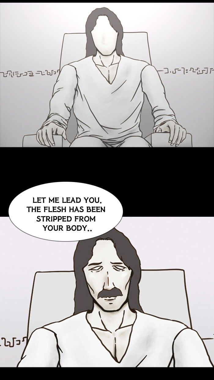 Friday: Forbidden Tales Chapter 46 page 14 - Chapter 46