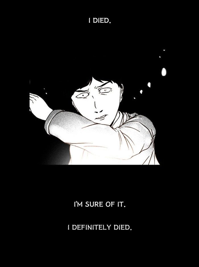Friday: Forbidden Tales Chapter 46 page 17 - Chapter 46