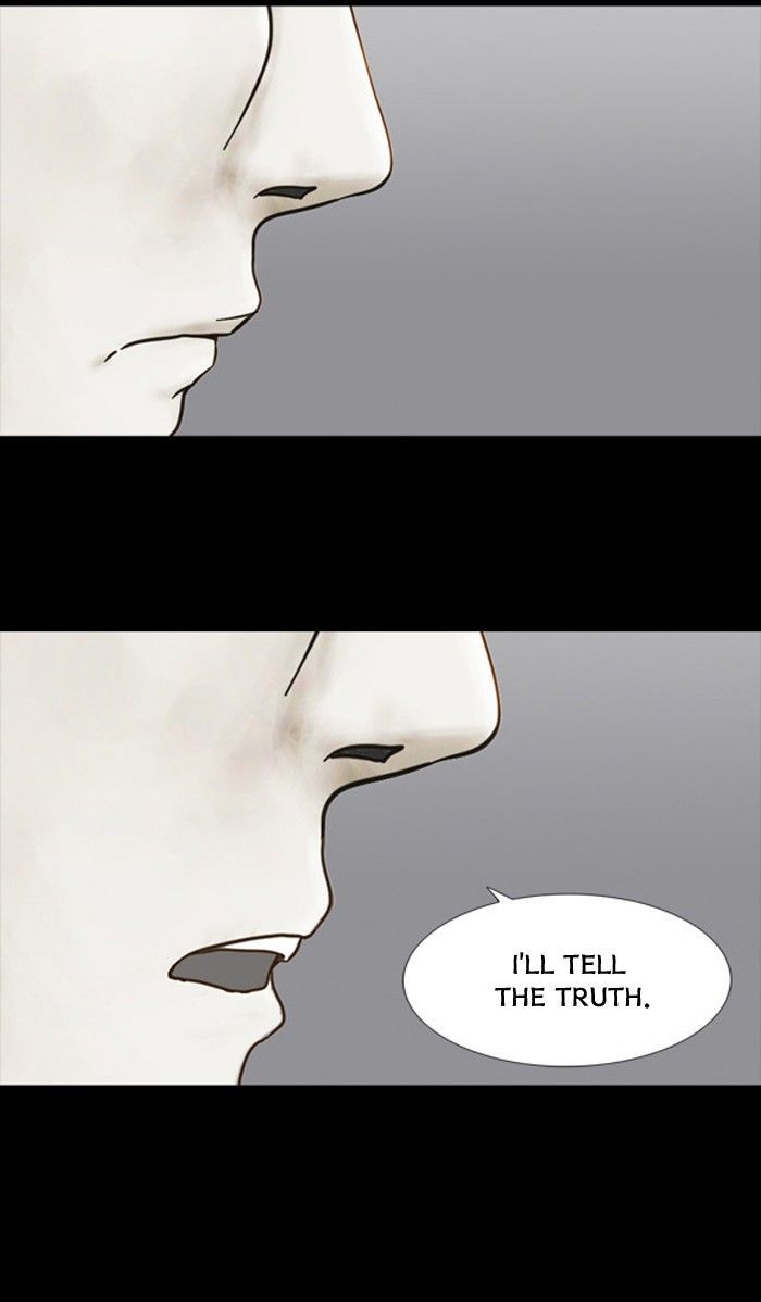 Friday: Forbidden Tales Chapter 46 page 21 - Chapter 46