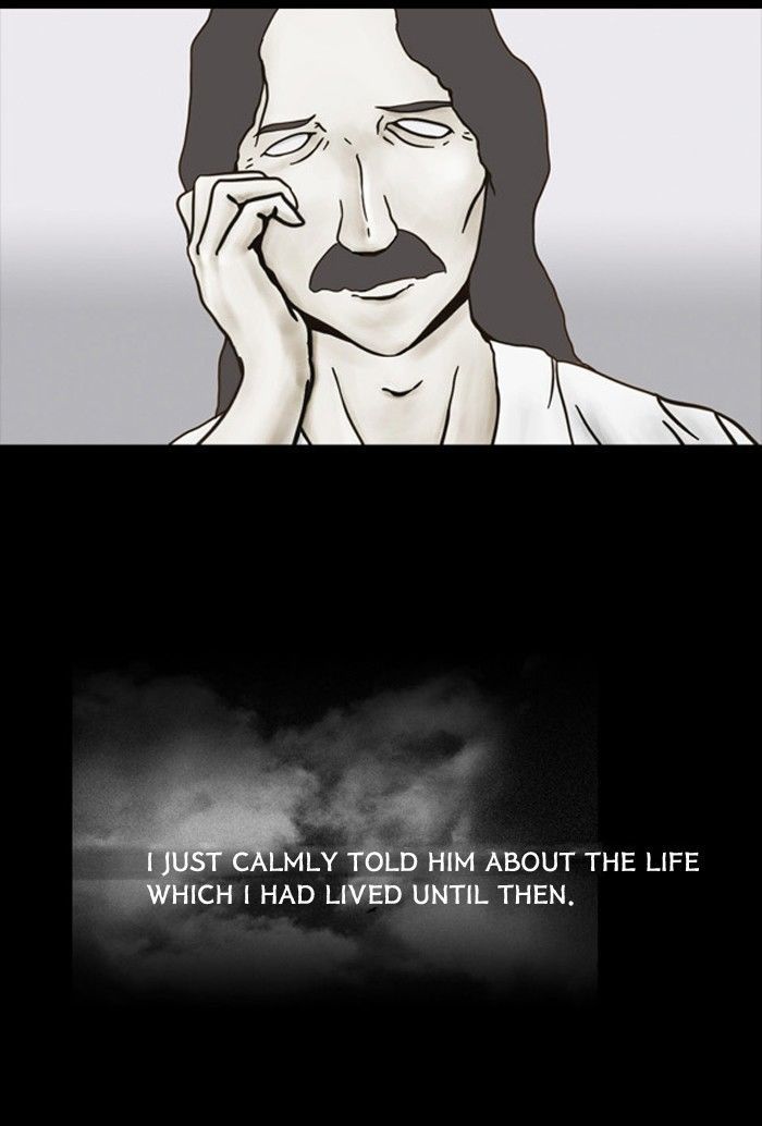 Friday: Forbidden Tales Chapter 46 page 23 - Chapter 46