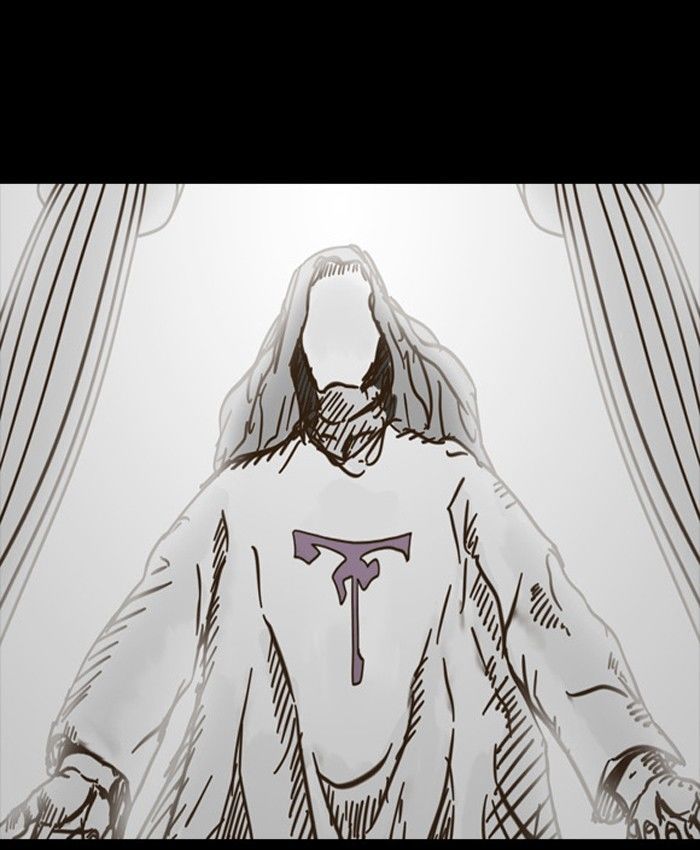 Friday: Forbidden Tales Chapter 46 page 39 - Chapter 46