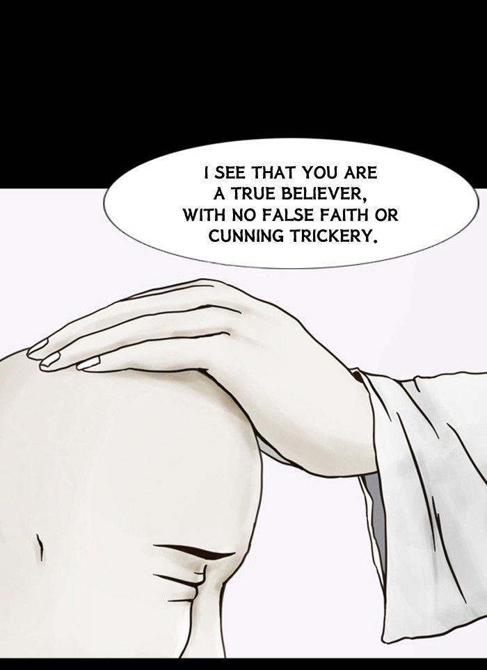 Friday: Forbidden Tales Chapter 46 page 43 - Chapter 46