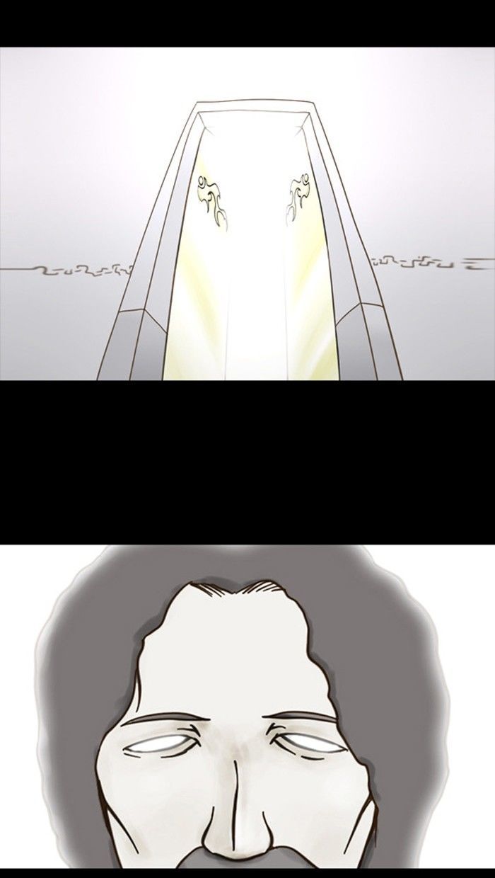 Friday: Forbidden Tales Chapter 46 page 46 - Chapter 46