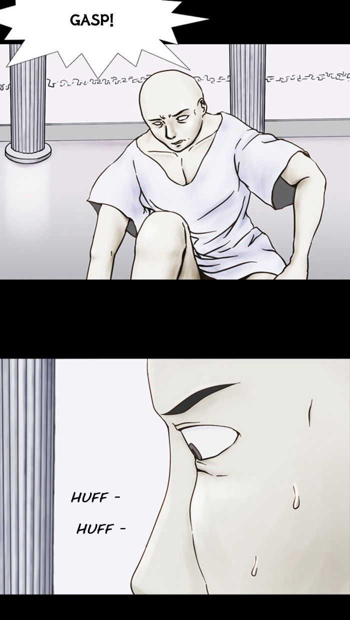 Friday: Forbidden Tales Chapter 46 page 5 - Chapter 46