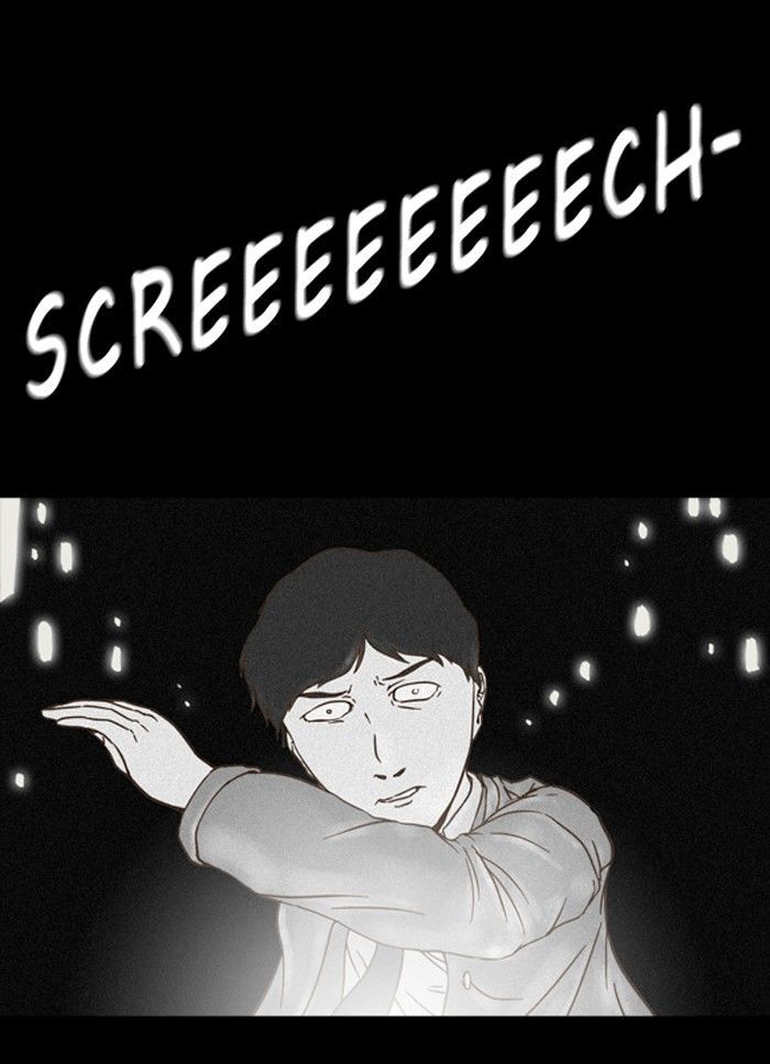 Friday: Forbidden Tales Chapter 46 page 8 - Chapter 46