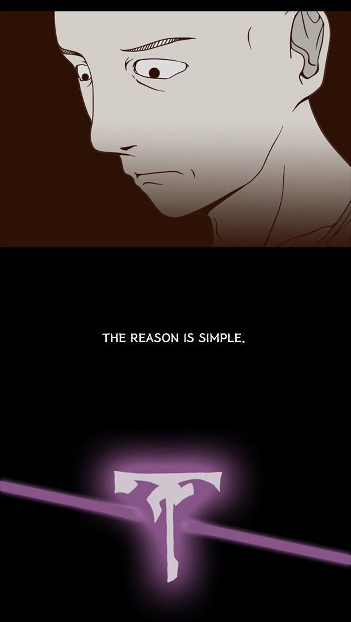 Friday: Forbidden Tales Chapter 47 page 12 - Chapter 47