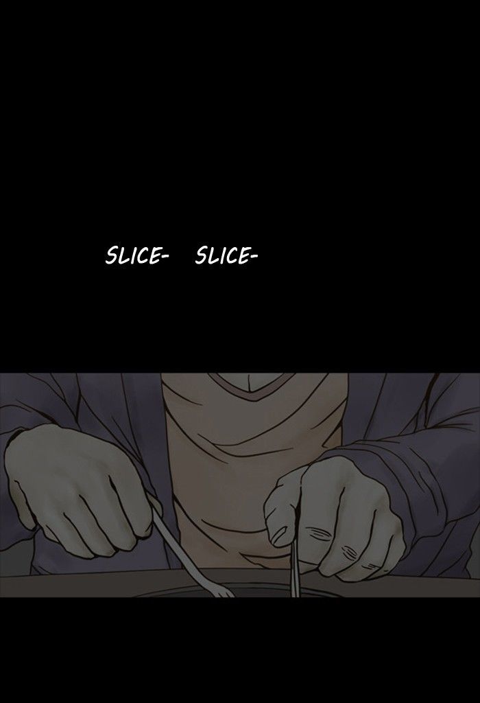 Friday: Forbidden Tales Chapter 48 page 1 - Chapter 48