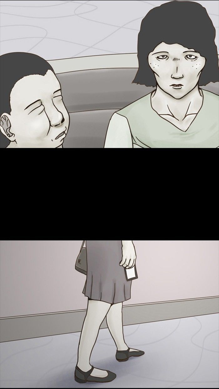 Friday: Forbidden Tales Chapter 48 page 13 - Chapter 48