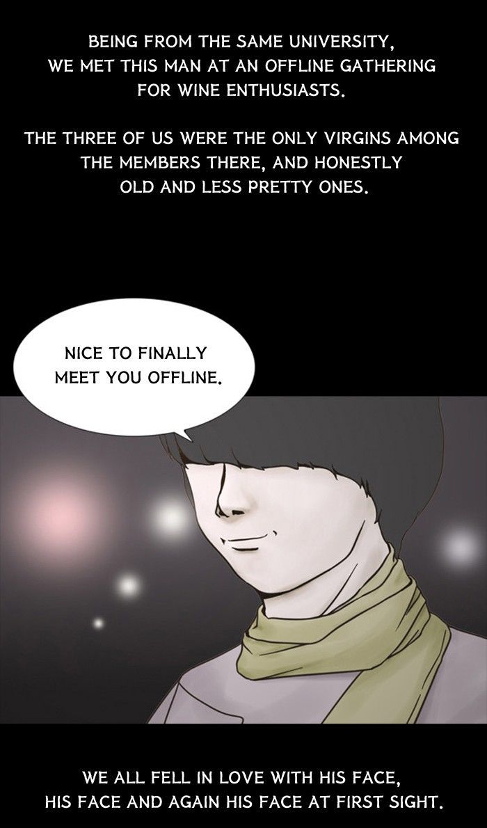 Friday: Forbidden Tales Chapter 48 page 16 - Chapter 48