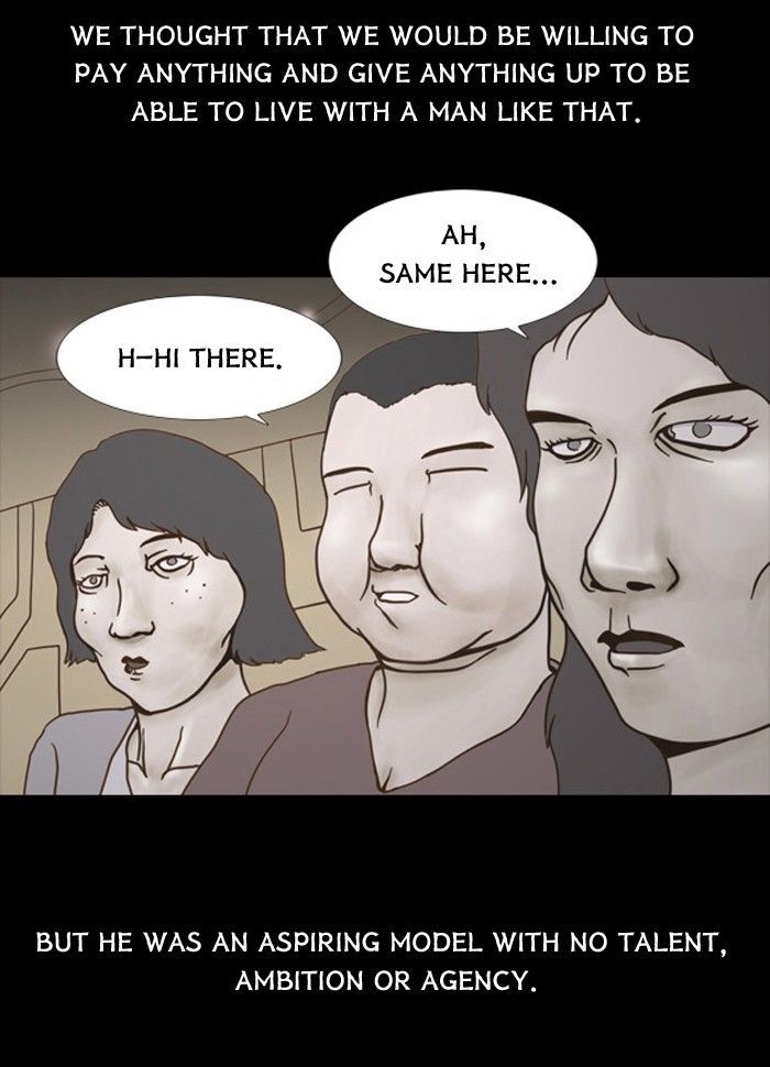 Friday: Forbidden Tales Chapter 48 page 17 - Chapter 48