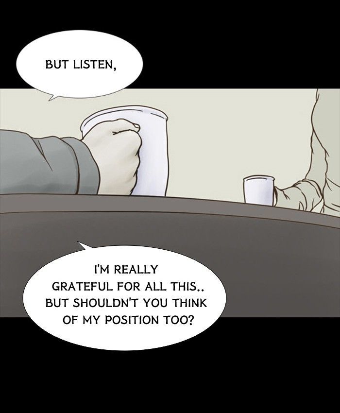 Friday: Forbidden Tales Chapter 48 page 23 - Chapter 48