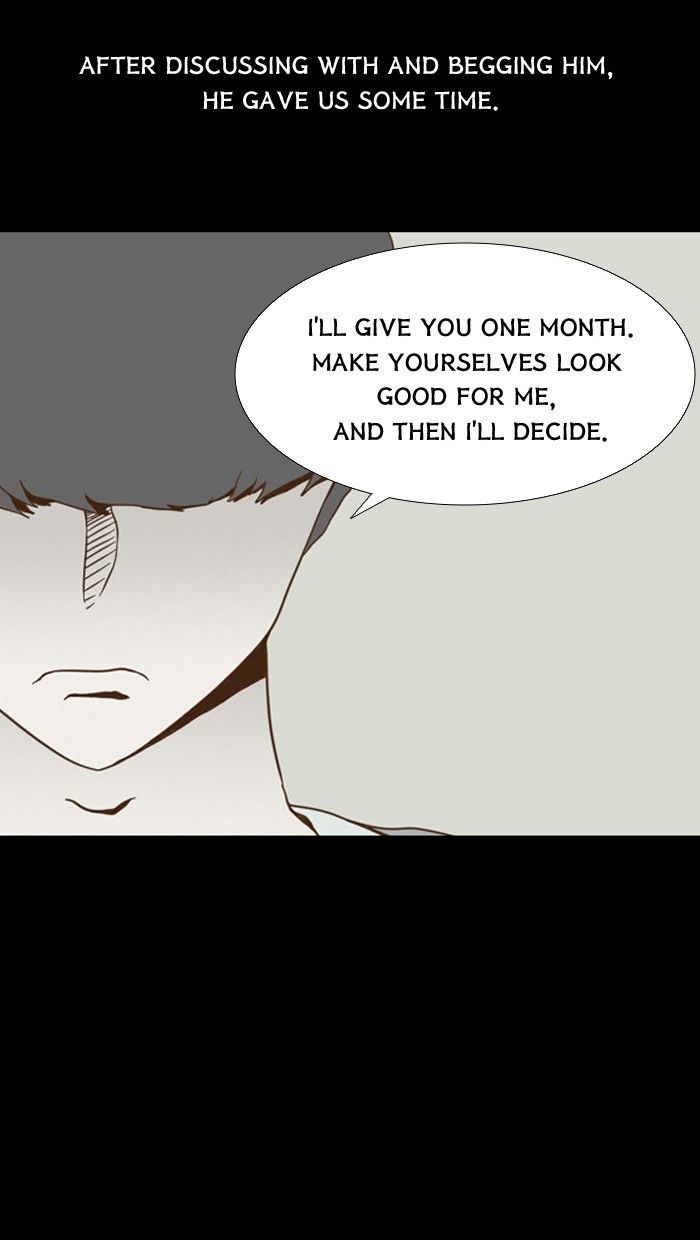 Friday: Forbidden Tales Chapter 48 page 26 - Chapter 48