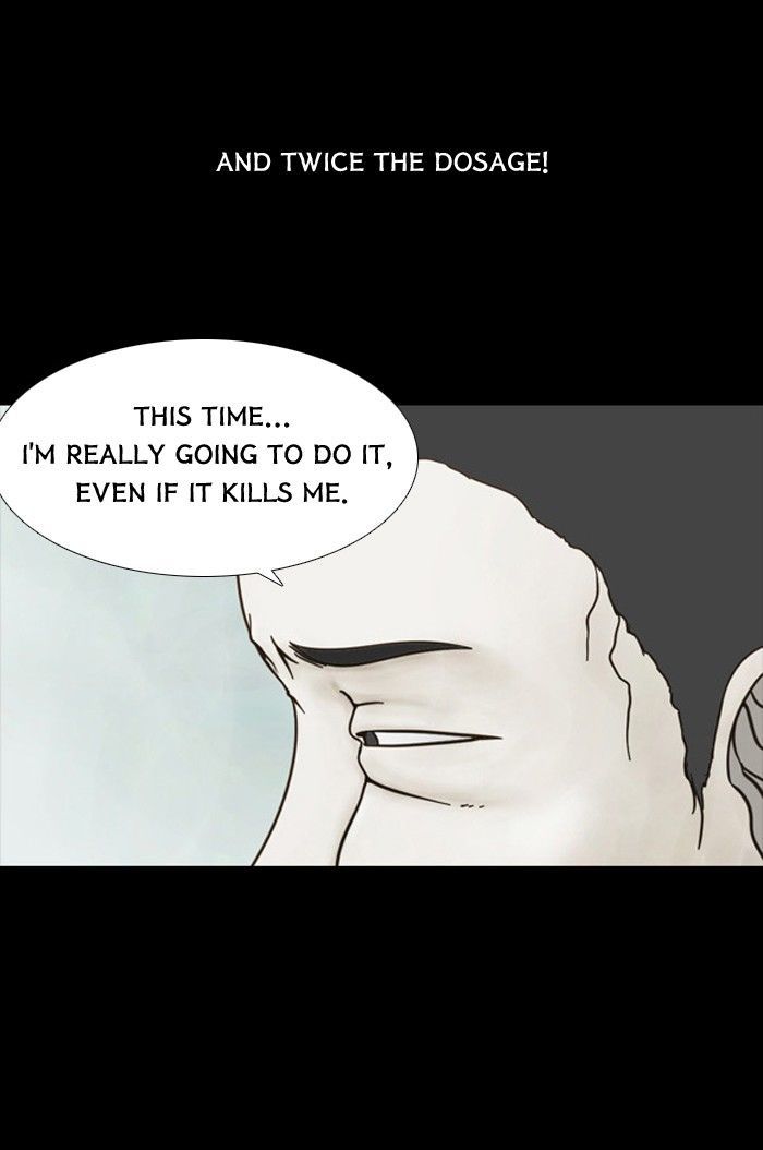 Friday: Forbidden Tales Chapter 49 page 17 - Chapter 49