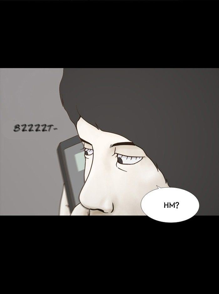 Friday: Forbidden Tales Chapter 49 page 21 - Chapter 49
