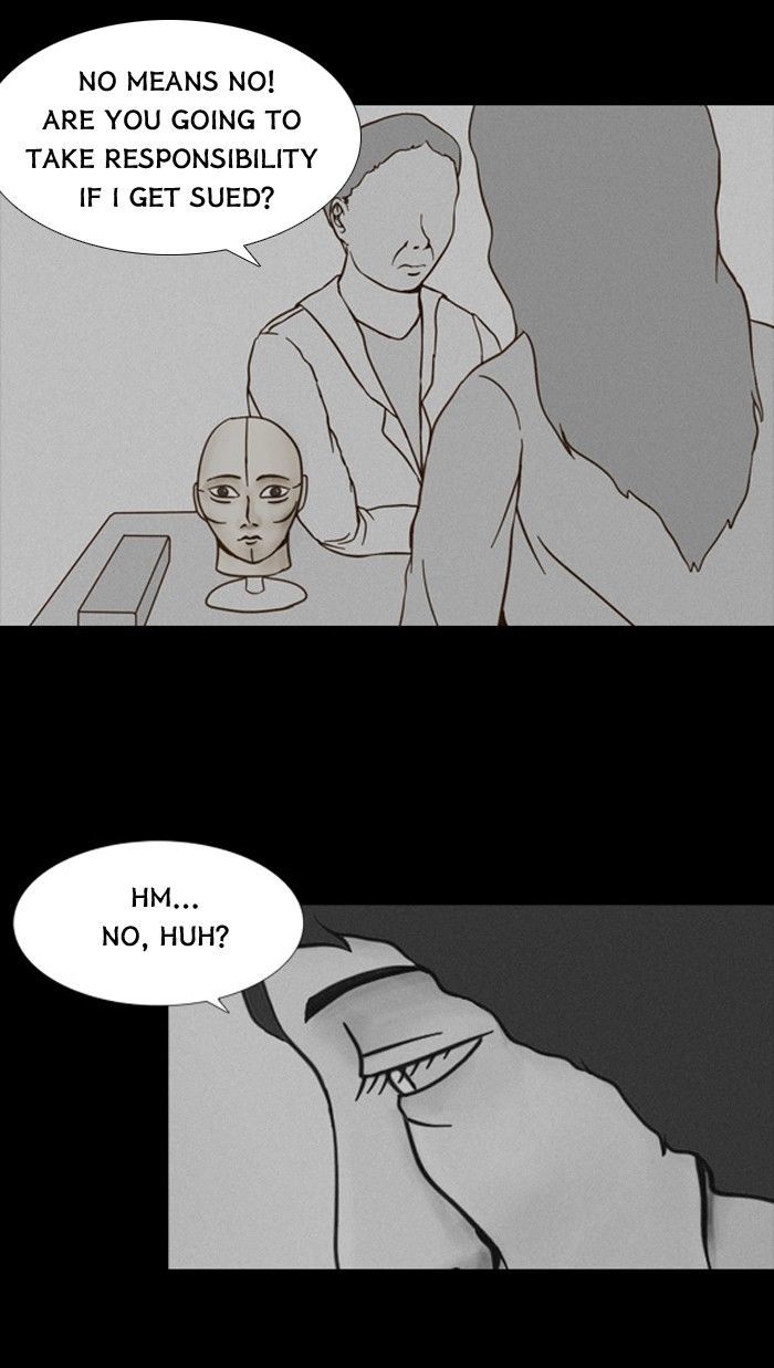 Friday: Forbidden Tales Chapter 49 page 26 - Chapter 49