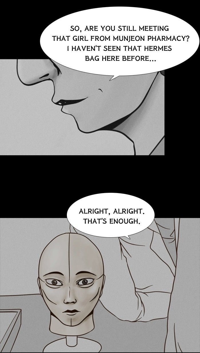 Friday: Forbidden Tales Chapter 49 page 27 - Chapter 49