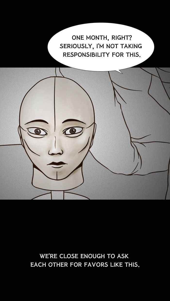 Friday: Forbidden Tales Chapter 49 page 28 - Chapter 49