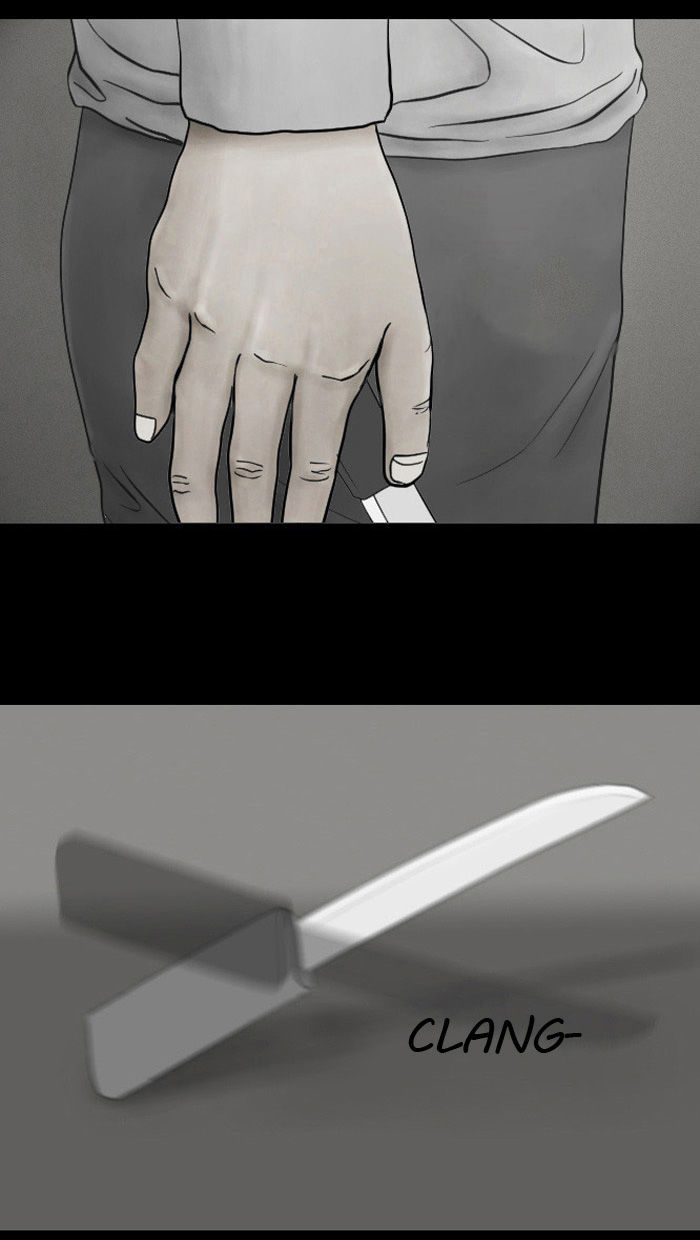 Friday: Forbidden Tales Chapter 5 page 13 - Chapter 5 : A Loving Father - part 2