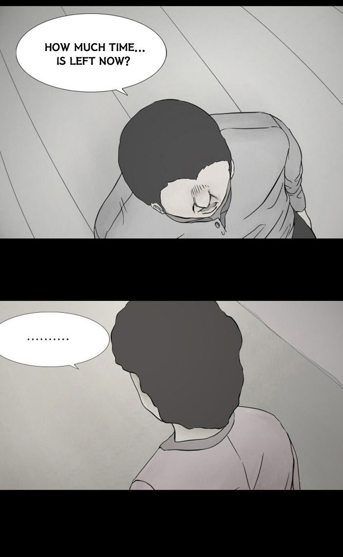 Friday: Forbidden Tales Chapter 5 page 18 - Chapter 5 : A Loving Father - part 2