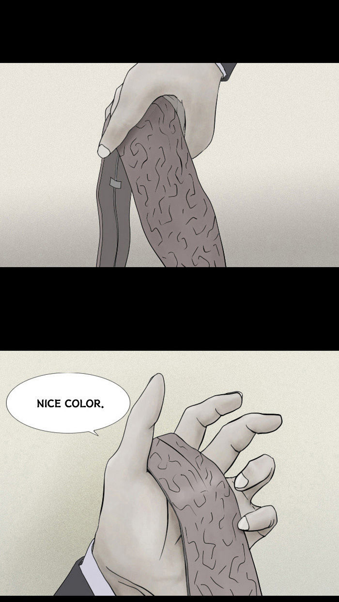 Friday: Forbidden Tales Chapter 5 page 46 - Chapter 5 : A Loving Father - part 2