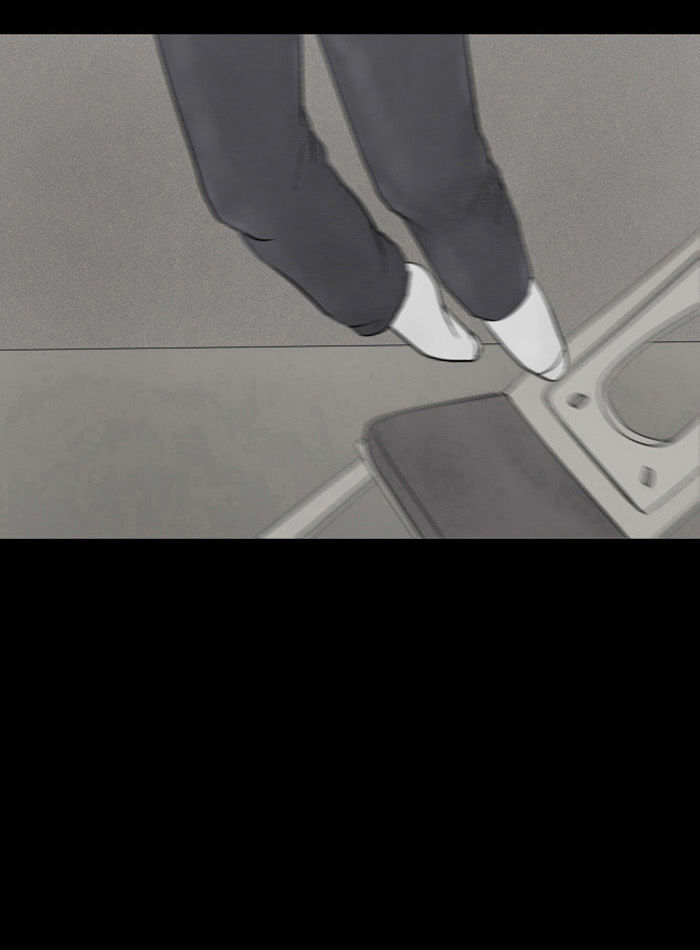 Friday: Forbidden Tales Chapter 5 page 51 - Chapter 5 : A Loving Father - part 2