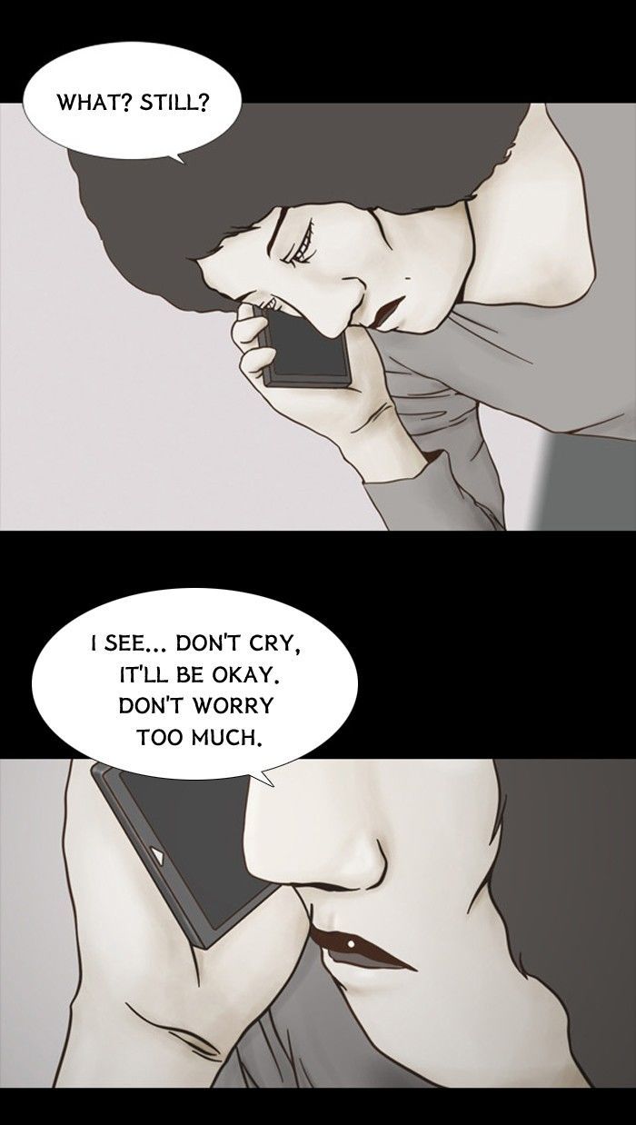 Friday: Forbidden Tales Chapter 50 page 13 - Chapter 50