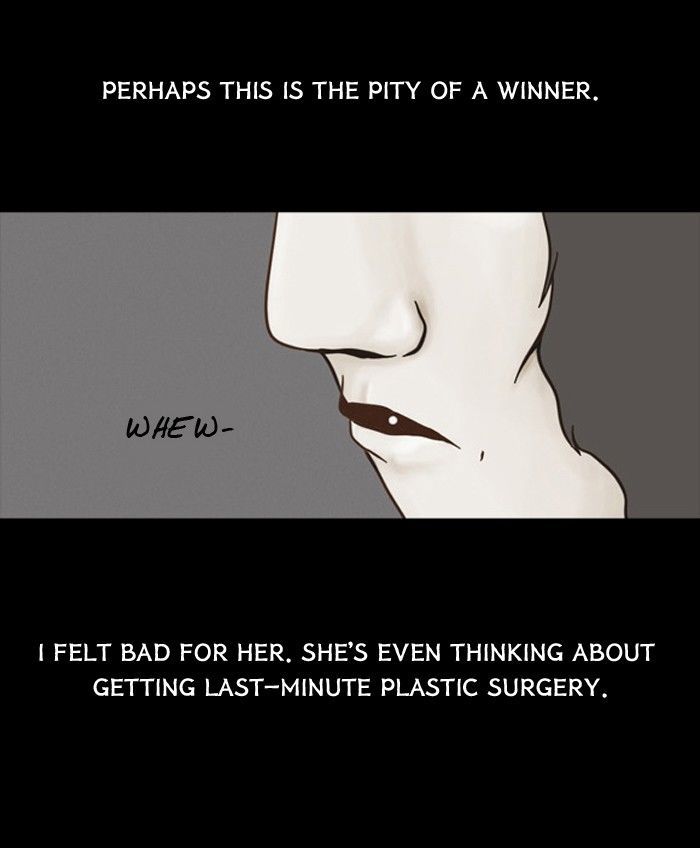 Friday: Forbidden Tales Chapter 50 page 14 - Chapter 50