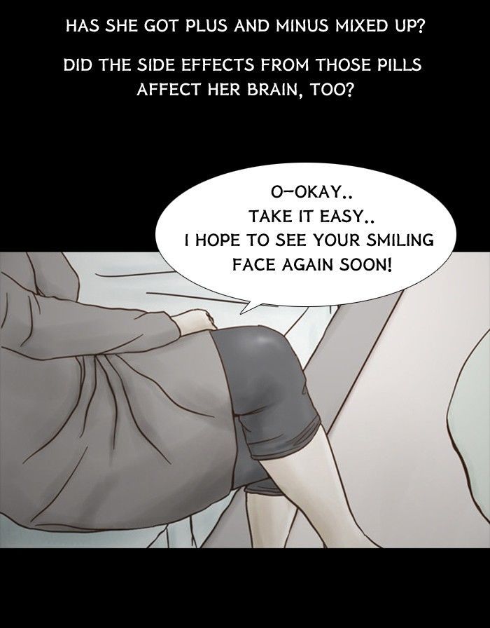 Friday: Forbidden Tales Chapter 50 page 20 - Chapter 50