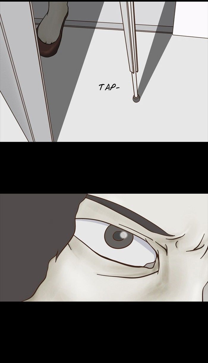 Friday: Forbidden Tales Chapter 50 page 39 - Chapter 50