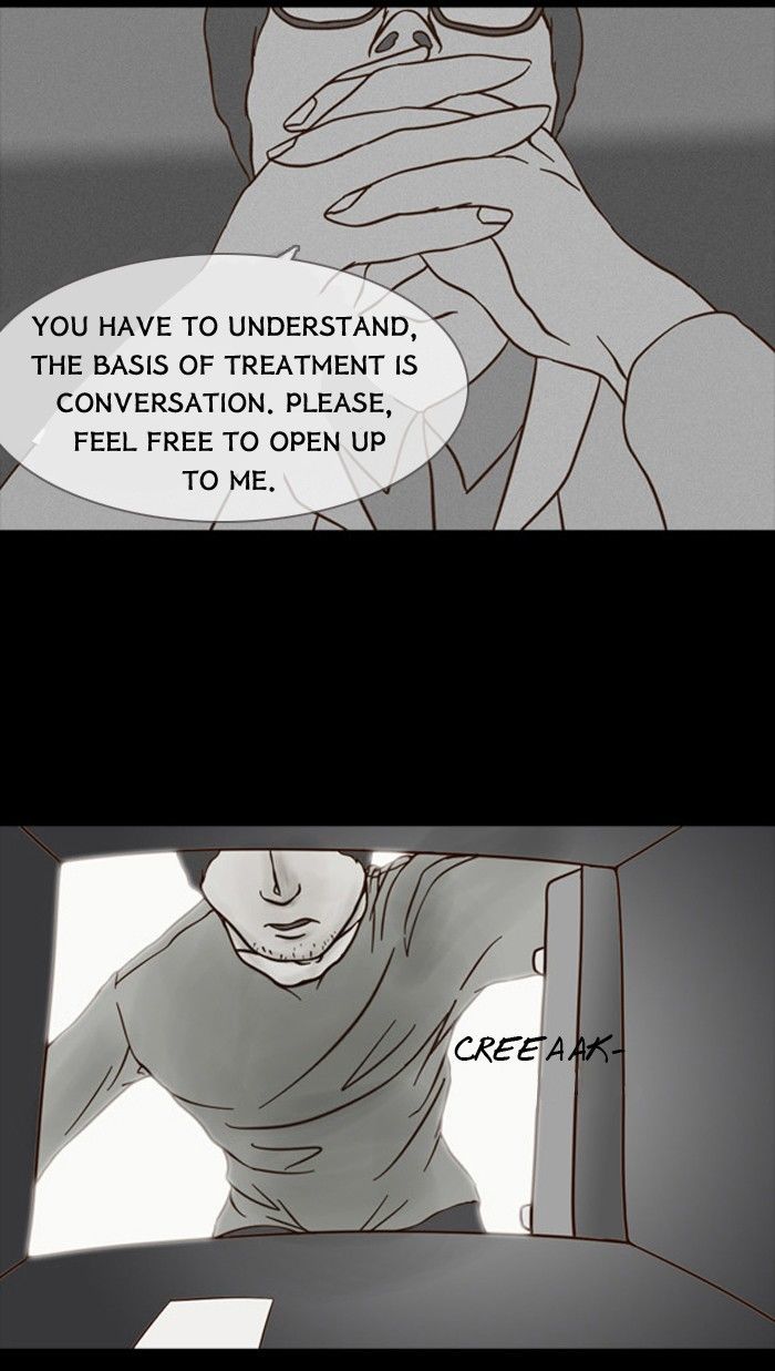 Friday: Forbidden Tales Chapter 51 page 12 - Chapter 51