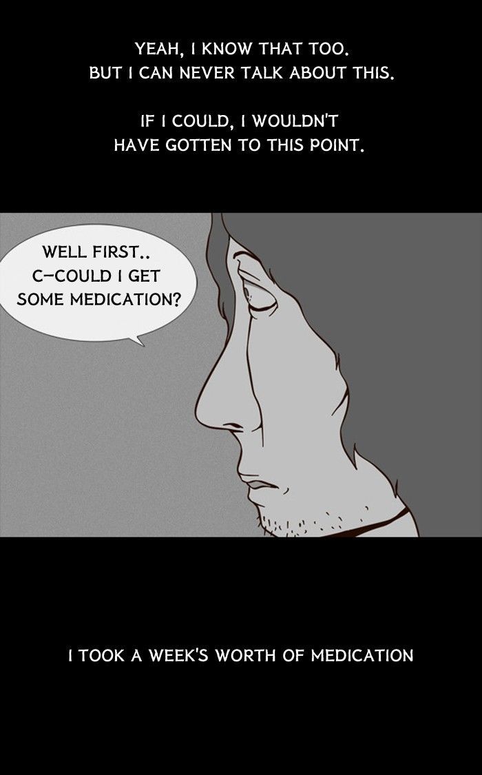 Friday: Forbidden Tales Chapter 51 page 13 - Chapter 51