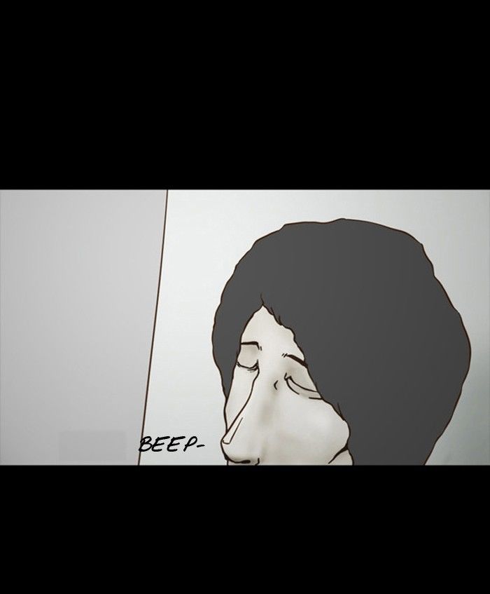 Friday: Forbidden Tales Chapter 51 page 23 - Chapter 51