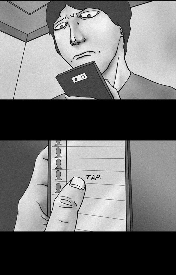 Friday: Forbidden Tales Chapter 52 page 15 - Chapter 52