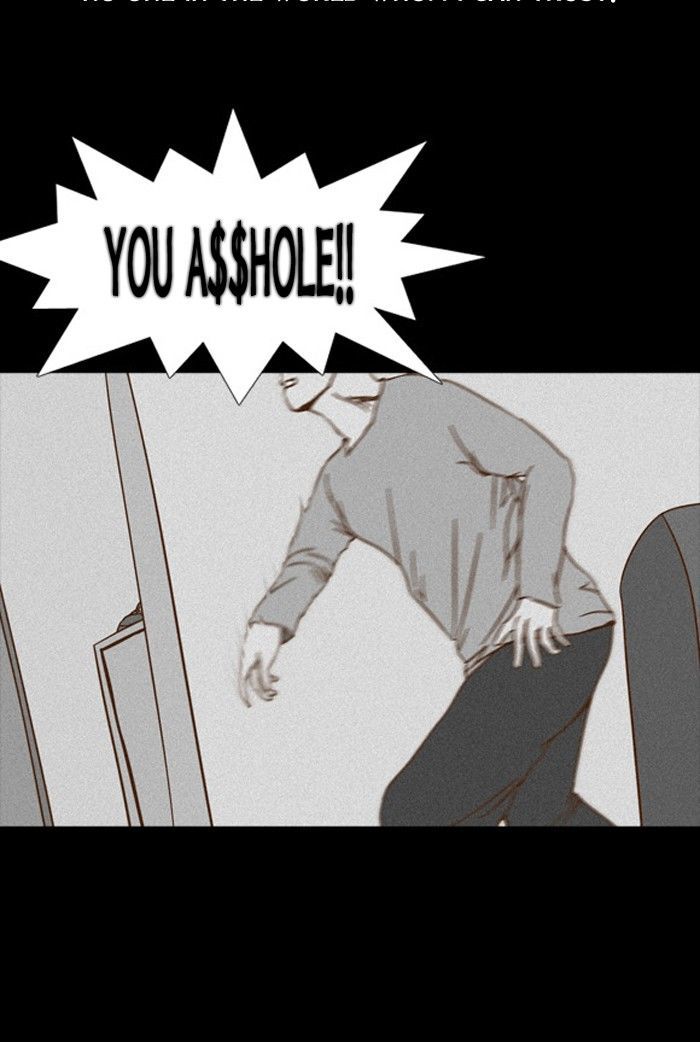 Friday: Forbidden Tales Chapter 52 page 17 - Chapter 52
