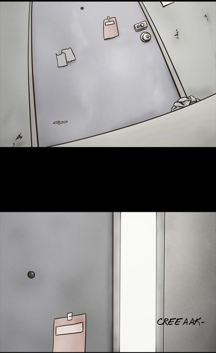 Friday: Forbidden Tales Chapter 52 page 2 - Chapter 52