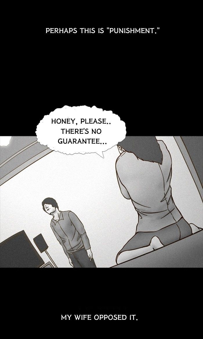 Friday: Forbidden Tales Chapter 52 page 21 - Chapter 52