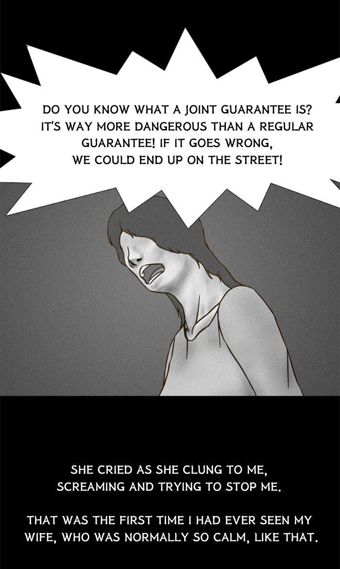 Friday: Forbidden Tales Chapter 52 page 22 - Chapter 52