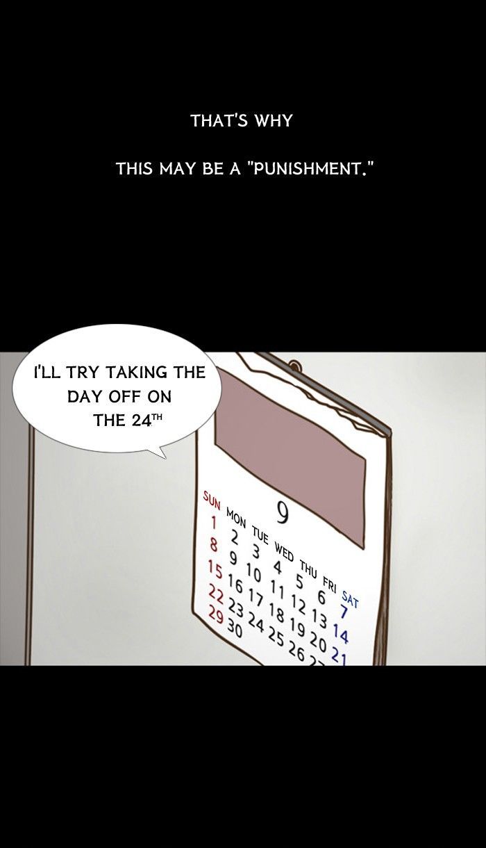 Friday: Forbidden Tales Chapter 52 page 34 - Chapter 52