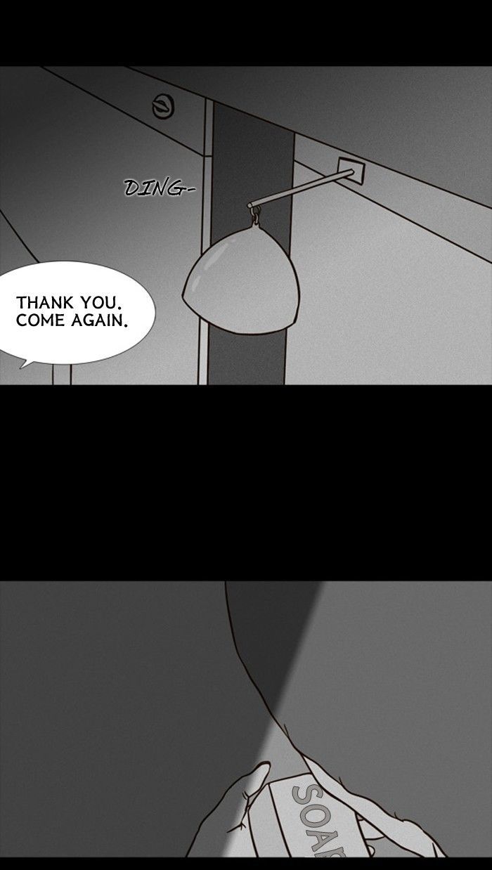 Friday: Forbidden Tales Chapter 53 page 19 - Chapter 53