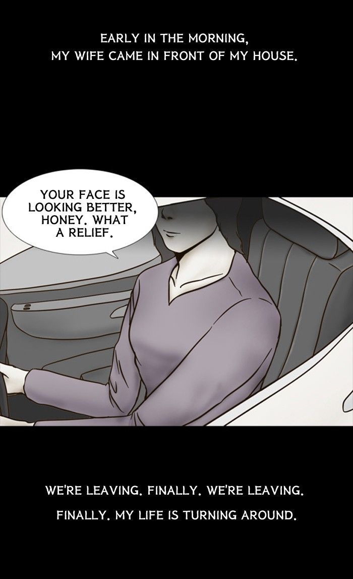 Friday: Forbidden Tales Chapter 53 page 26 - Chapter 53