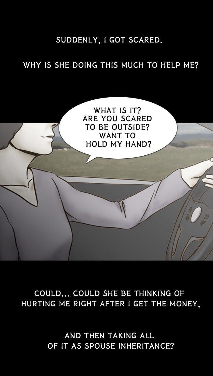 Friday: Forbidden Tales Chapter 53 page 32 - Chapter 53
