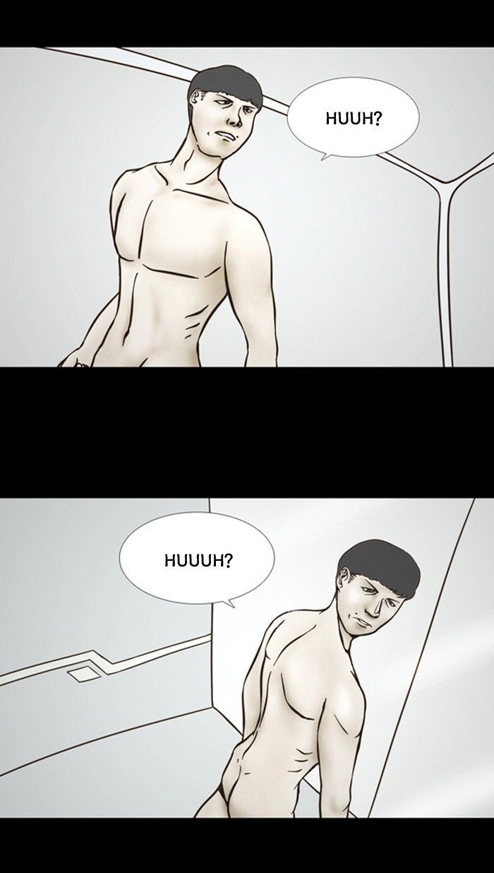 Friday: Forbidden Tales Chapter 55 page 12 - Chapter 55