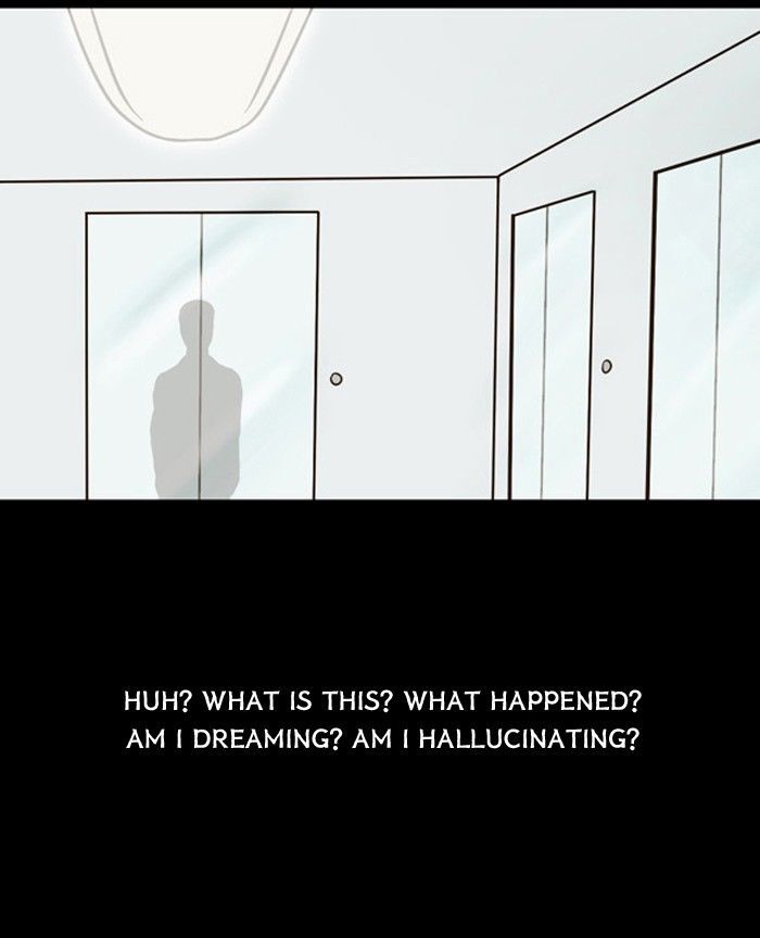 Friday: Forbidden Tales Chapter 55 page 16 - Chapter 55