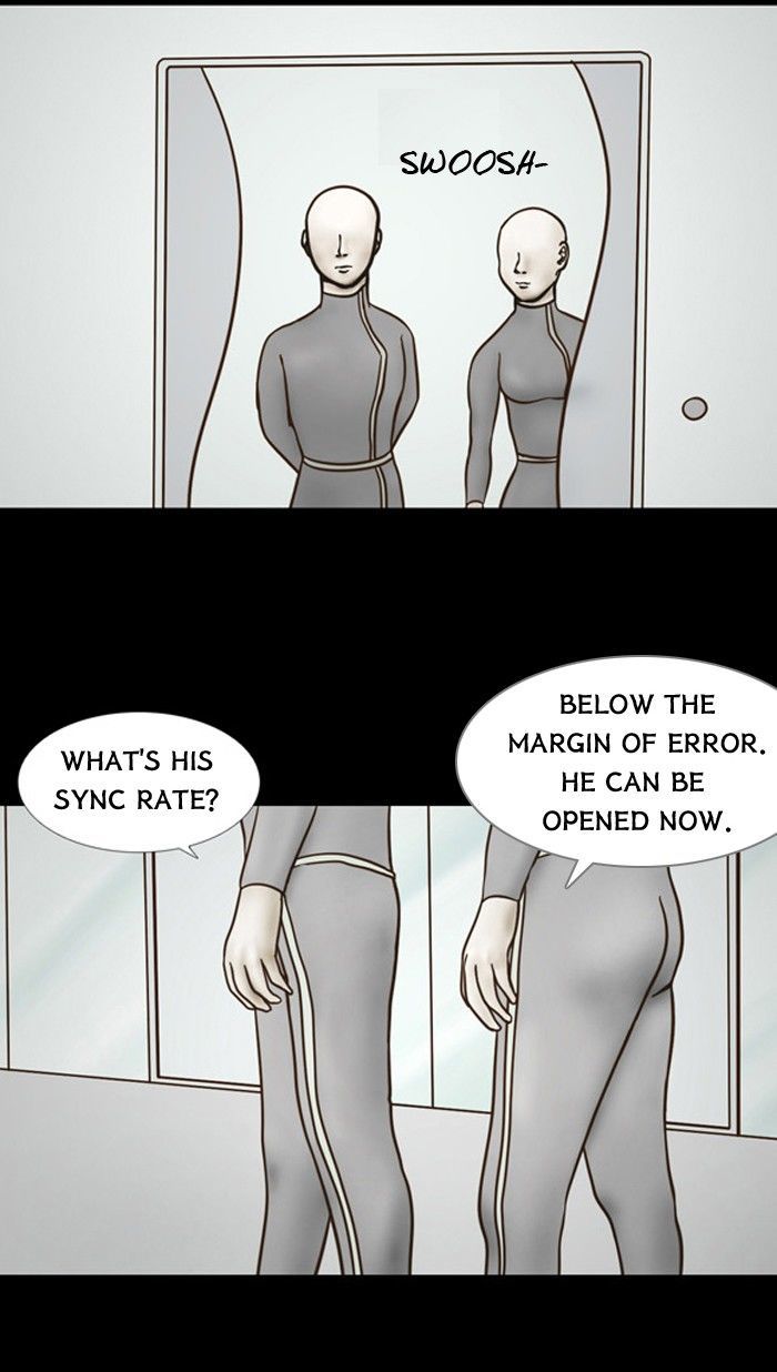 Friday: Forbidden Tales Chapter 55 page 17 - Chapter 55