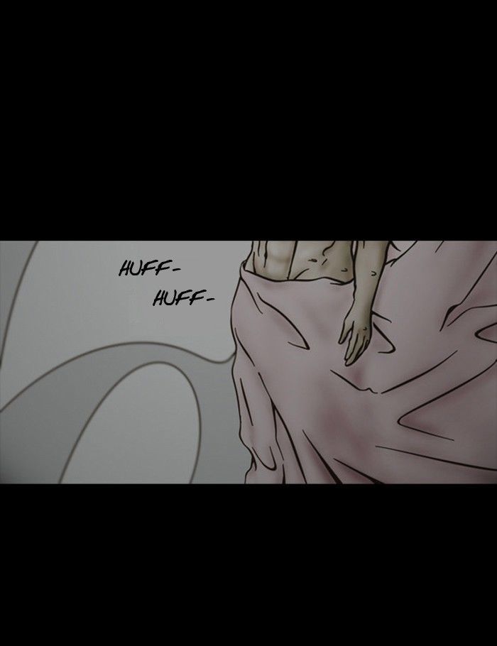 Friday: Forbidden Tales Chapter 56 page 1 - Chapter 56