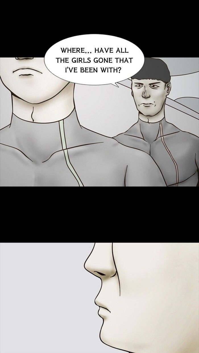 Friday: Forbidden Tales Chapter 56 page 12 - Chapter 56