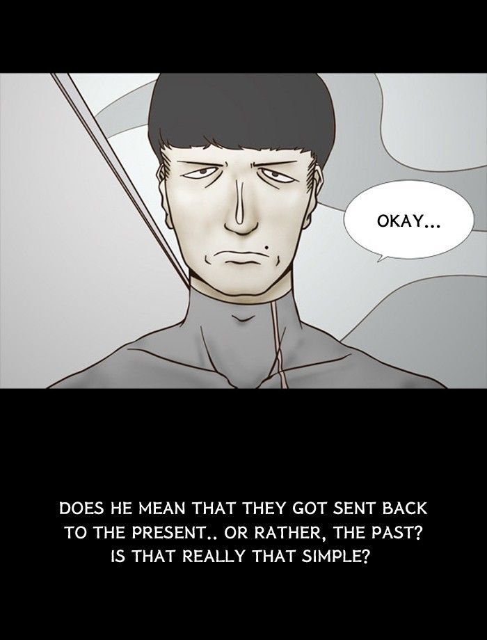 Friday: Forbidden Tales Chapter 56 page 15 - Chapter 56