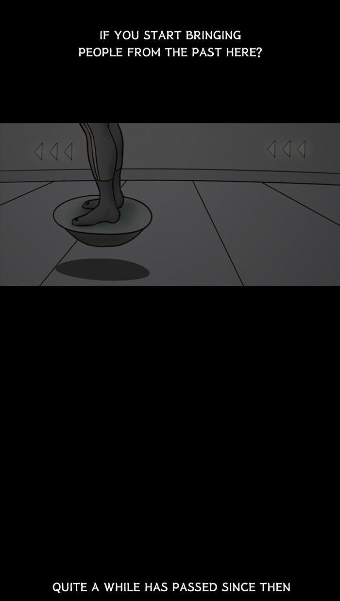 Friday: Forbidden Tales Chapter 56 page 17 - Chapter 56
